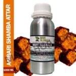 Ambari Shamba Attar 1000ml