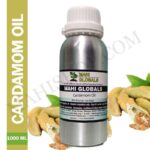 Cardamom Essential Oil 1000ml
