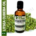 Litsea Cubeba Oil 50ml