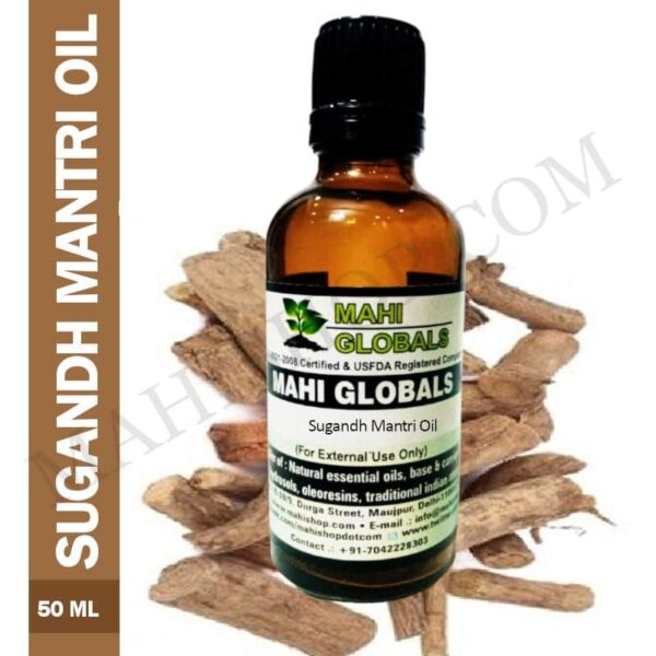 Sugandh Mantri Oil 50ml