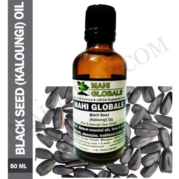 Black Seed (kaloungi) Oil 50ml