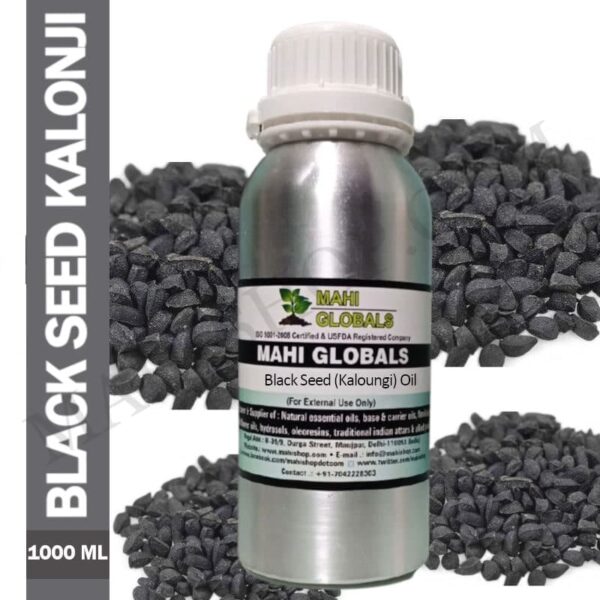 Black Seed (Kaloungi) Oil 1000ml
