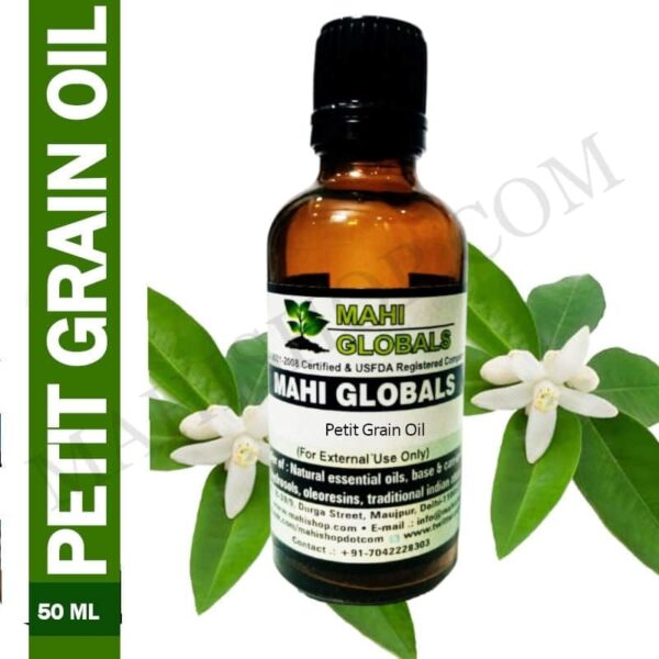 Petit Grain Oil 50ml