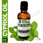 Cypriol Oil 50ml