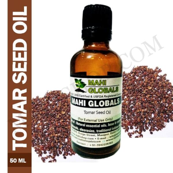 Tomar Seed Oil 50ml