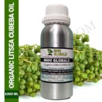 Organic Litsea Cubeba Essential Oil 1000ml