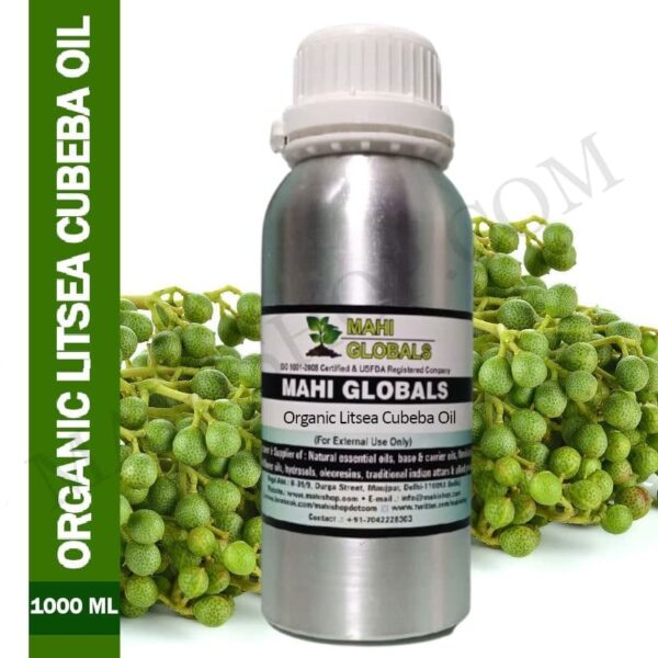Organic Litsea Cubeba Essential Oil 1000ml