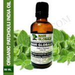 Organic Patchouli India Essential Oil 50ml
