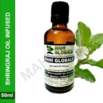 Bhringraj Oil Infused 50ml