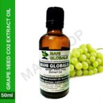 Grape Seed Co2 Extract Oil